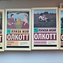 Фото отзыв 0