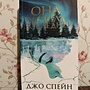 Фото отзыв 0