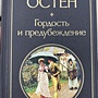 Фото отзыв 0