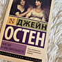 Фото отзыв 4