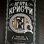 Фото отзыв 0
