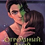 Фото отзыв 0