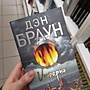 Фото отзыв 0