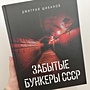 Фото отзыв 0