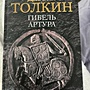 Фото отзыв 0
