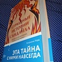 Фото отзыв 1