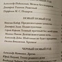 Фото отзыв 0