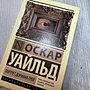 Фото отзыв 0