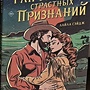Фото отзыв 0