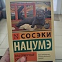 Фото отзыв 0