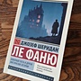 Фото отзыв 1