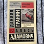 Фото отзыв 0