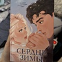 Фото отзыв 20