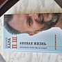 Фото отзыв 0