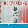 Фото отзыв 0