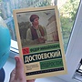 Фото отзыв 1