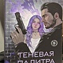 Фото отзыв 0