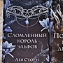 Фото отзыв 0