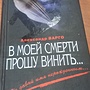 Фото отзыв 0