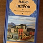 Фото отзыв 0