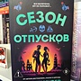 Фото отзыв 0