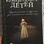 Фото отзыв 0