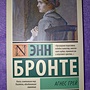 Фото отзыв 0