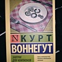 Фото отзыв 0