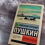 Фото отзыв 0