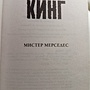 Фото отзыв 1