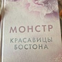 Фото отзыв 0