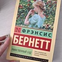 Фото отзыв 0