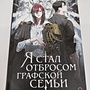 Фото отзыв 0
