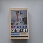 Фото отзыв 0