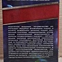 Фото отзыв 2