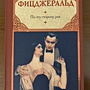 Фото отзыв 0