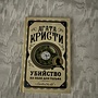 Фото отзыв 0