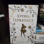 Фото отзыв 0