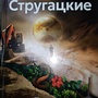Фото отзыв 3
