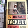 Фото отзыв 0