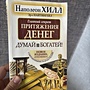 Фото отзыв 0