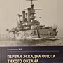 Фото отзыв 1