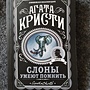 Фото отзыв 0