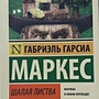 Фото отзыв 0