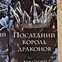 Фото отзыв 0