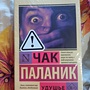 Фото отзыв 0