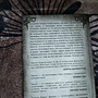 Фото отзыв 1