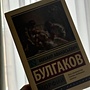 Фото отзыв 0