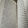 Фото отзыв 2