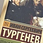 Фото отзыв 5
